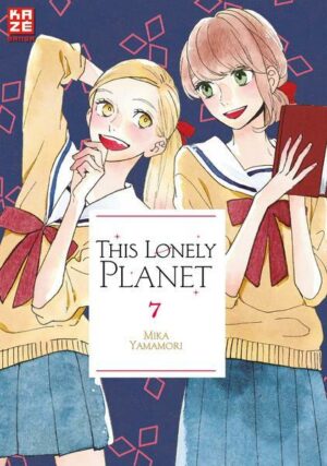 This Lonely Planet 07