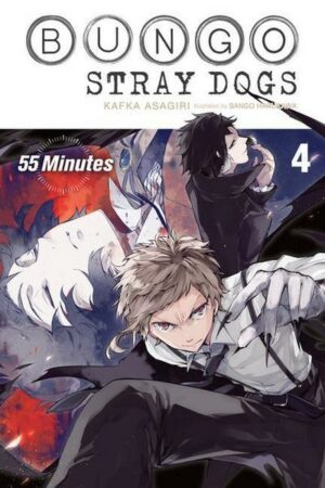 Bungo Stray Dogs