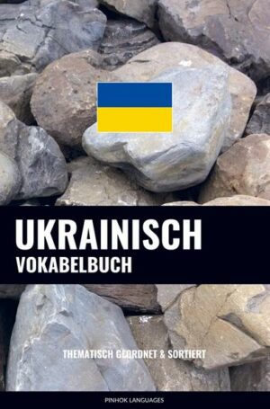 Ukrainisch Vokabelbuch