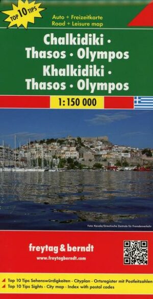 Chalkidiki - Thasos - Olympos 1 : 150 000