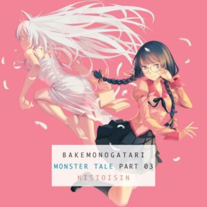 Bakemonogatari