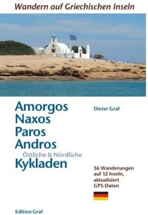 Amorgos