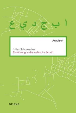 Einführung in die arabische Schrift