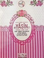 41 Yasin - i Serif Pembe Zemin