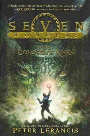 The Colossus Rises