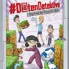 #Datendetektive. Band 5. Angriff auf die Minecraft-Welt