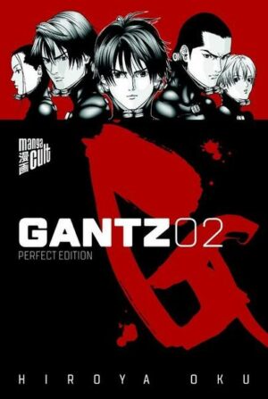 Gantz 2