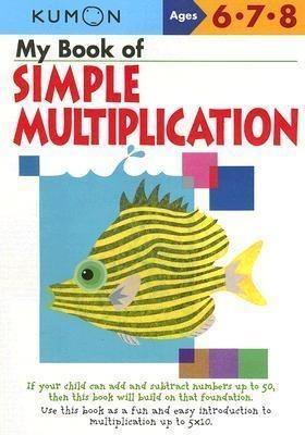 My Book of Simple Mulitiplication