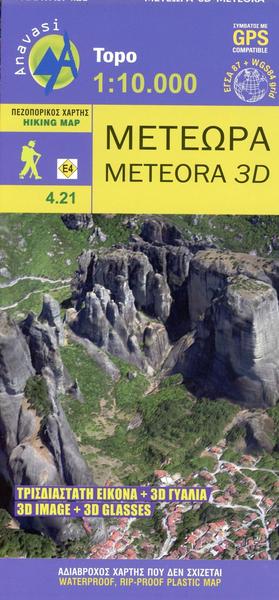 Topografische Bergwanderkarte 4.21. Meteora 3D 1:10 000