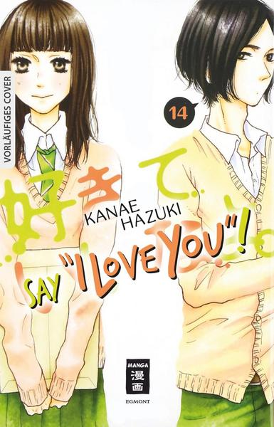 Say 'I love you'! 14