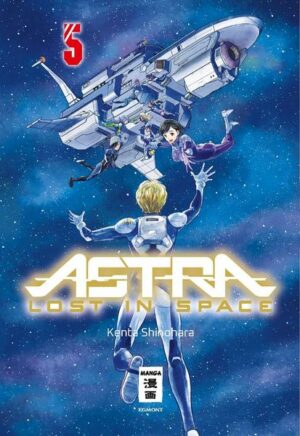 Astra Lost in Space 05