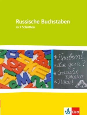 Russische Buchstaben in 7 Schritten