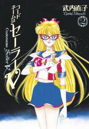 Codename: Sailor V Eternal Edition 2 (Sailor Moon Eternal Edition 12)