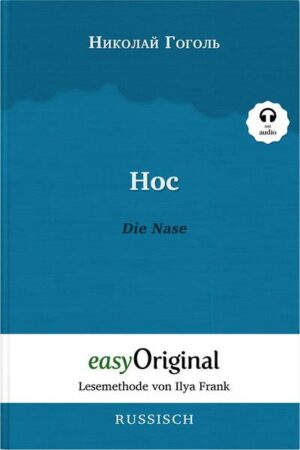 Nos / Die Nase (mit kostenlosem Audio-Download-Link)