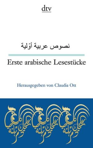 Erste arabische Lesestücke
