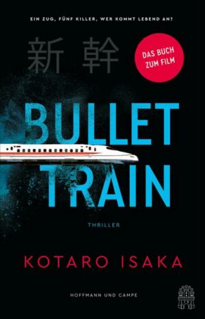 Bullet Train