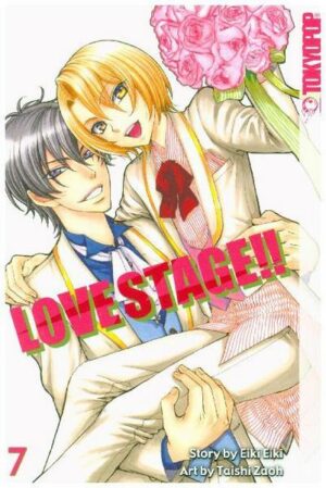 Love Stage!! 07