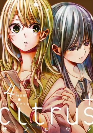 Citrus Plus Vol. 4