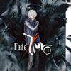 Fate/Zero 04
