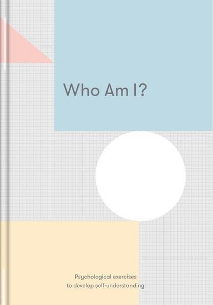 The School of Life: Who Am I?