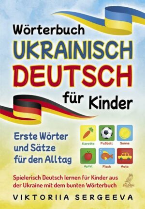 Wörterbuch Ukrainisch Deutsch für Kinder