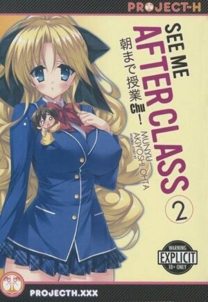 See Me After Class Volume 2 (Hentai Manga)