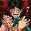 Jujutsu Kaisen – Band 7
