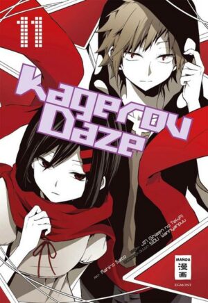 Kagerou Daze 11