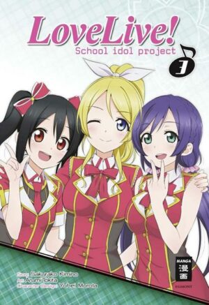Love Live! School idol project 03