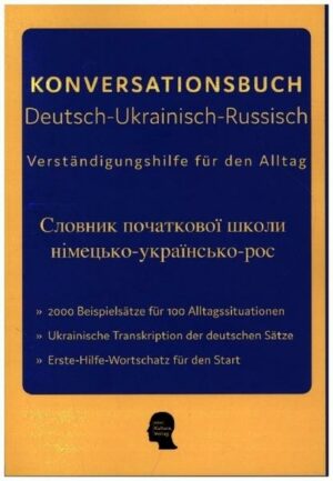 Deutsch-Ukrainisches Konversationsbuch