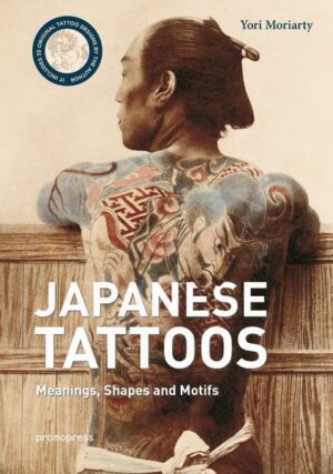 Japanese Tattoos