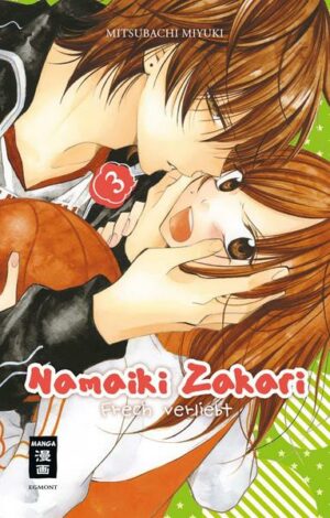Namaiki Zakari - Frech verliebt 03