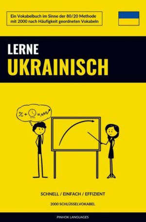 Lerne Ukrainisch - Schnell / Einfach / Effizient