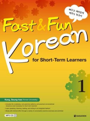 Fast & Fun Korean for Short -Term Learners 1 (A1) (englische Ausgabe)