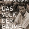 Das Volk der Bäume