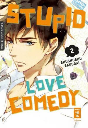 Stupid Love Comedy 02