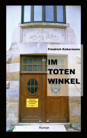 Im toten Winkel