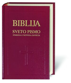 Biblija - Bibel Kroatisch