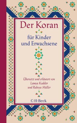 Der Koran für Kinder und Erwachsene