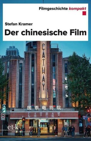 Der chinesische Film