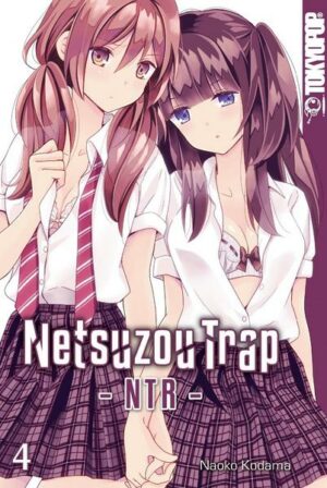 Netsuzou Trap - NTR 04