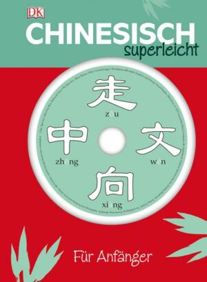 Chinesisch Superleicht