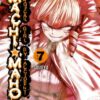 Machimaho 7