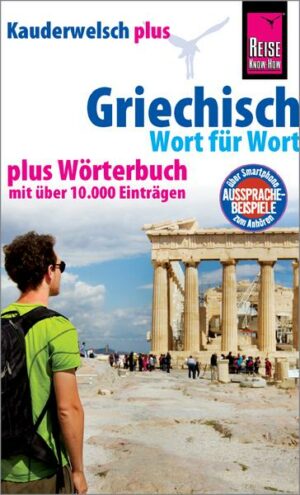 Griechisch - Wort für Wort plus Wörterbuch