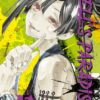 Hell's Paradise – Band 5