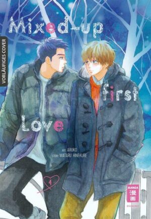Mixed-up first Love 04