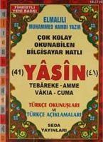 41 Yasin - Tebareke - Amme - Vakia - Cuma Rahle Boy