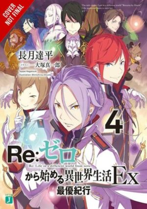Re:ZERO -Starting Life in Another World- Ex