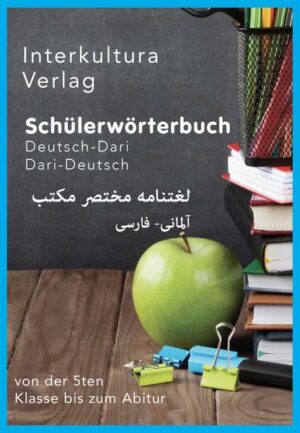 Interkultura Schülerwörterbuch Deutsch-Dari