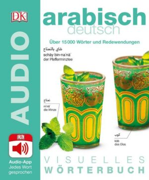 Visuelles Wörterbuch Arabisch Deutsch